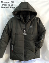 Куртки зимние мужские (хаки) оптом 49106523 212-103