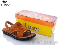 Сандалии, Situo оптом 3206-4