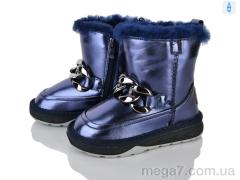 Угги, Xifa kids оптом B8878-1