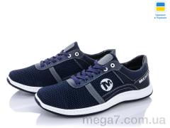 Кроссовки, Paolla оптом Sunshine КР41-3ПБ синий