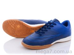 Футбольная обувь, Caroc оптом XLS5078C