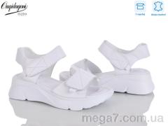 Босоножки, Dageni оптом F221-2