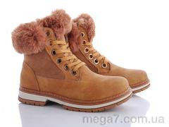 Ботинки, Ideal оптом K1131