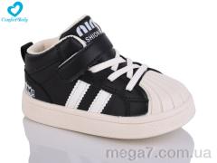 Кроссовки, Comfort-baby оптом 662-2
