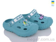 Кроксы, Golden Lion оптом 333 аква