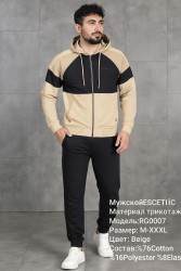 Спортивные костюмы мужские оптом 85917346 0007-88
