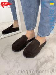 Шлепки, ARTO оптом 124 корич.з.
