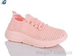 Кроссовки, Navigator оптом B26202-5