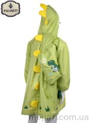 Дождевик, PALIAMENT оптом SY1182-2