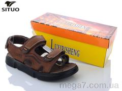 Сандалии, Situo оптом 121-2