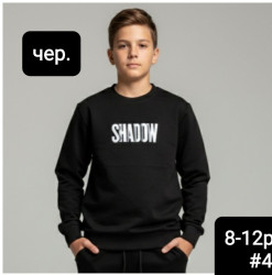 Свитшоты подростковые оптом 51938467 54-287