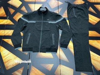 Спортивні костюми НАПІВБАТАЛ чоловічі оптом