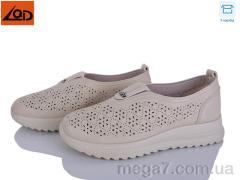 Кроссовки, LQD оптом W736-2