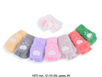 Рукавички підліткові оптом