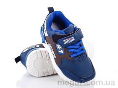 Кроссовки, Alemy Kids оптом ADK2320C