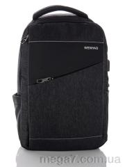 Рюкзак, Superbag оптом 1083 black