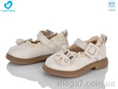 Туфли, Comfort-baby оптом 8633 беж