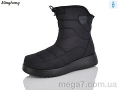Дутики, Minghong оптом 293 black