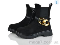 Ботинки, Xifa kids оптом A2280-3Q
