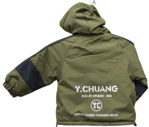 Куртки демисезонные детские оптом 49682135 8537-91