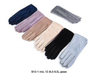 Рукавиці жіночі оптом 