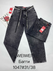 Джинси жіночі БАТАЛ оптом WEIWEI JEANS