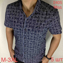 Рубашки мужские (темно-синий) оптом 14029578 2405-61