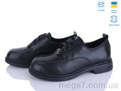 Туфли, Fat Fox-Tamei оптом  Fat Fox-Tamei  702-12