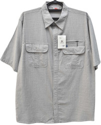 Рубашки мужские оптом 41985203 12-177