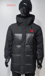 Куртки чоловічі зимові оптом