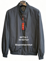 Ветровки мужские оптом 50962437 877-2