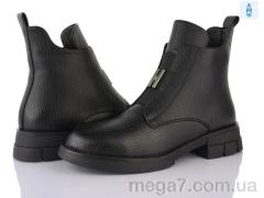 Ботинки, Lino Marano оптом Lino Marano SN386-10M