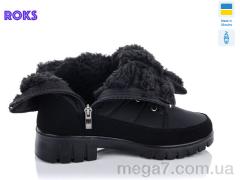 Ботинки, Roks оптом PS / Roks Progress 3406