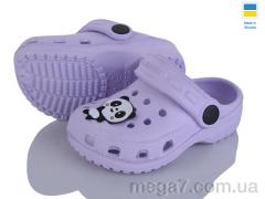 Кроксы, Vladimir оптом Cross H1 фіолет