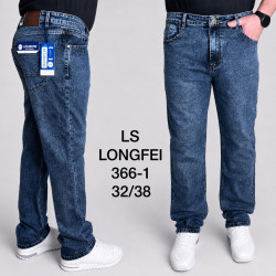 Джинси чоловічі  БАТАЛ оптом LS-JEANS 