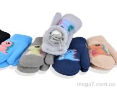Варежки, RuBi оптом 2523 (2-3) mix