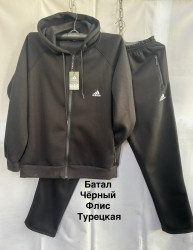 Спортивные костюмы на флисе мужские БАТАЛ оптом 43597126 109-32