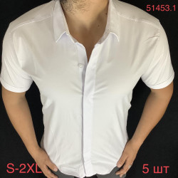 Рубашки мужские VARETTI оптом 75408269 51453-1-4