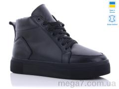 Ботинки, Carolina оптом 3216-1