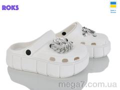 Кроксы, Roks оптом 152-914 білий