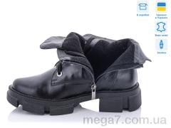 Ботинки, Stella оптом STELLA  260-6