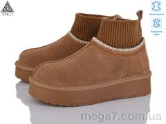 Угги, STILLI Group оптом UG60-3 шкіра