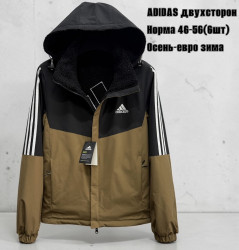 Куртки двухсторонние демисезонные мужские (еврозима) оптом 65219473 4656-125