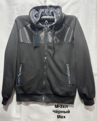 Спортивні кофти на хутрі чоловічі оптом