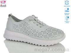 Кроссовки, Gukkcr оптом YK5027-7