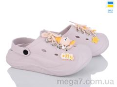 Кроксы, Golden Lion оптом 160 бежевий