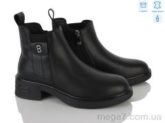 Ботинки, MD-GRESSO-LUNASTEP оптом MD Kulada-UCSS-MD ZHF7813-1