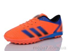 Футбольная обувь, Presto оптом K62-2