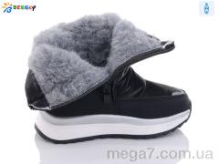 Дутики, Bessky-Kellaifeng оптом BM3100-1B