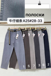 Джинсы женские ПОЛУБАТАЛ оптом 80293674 25-6